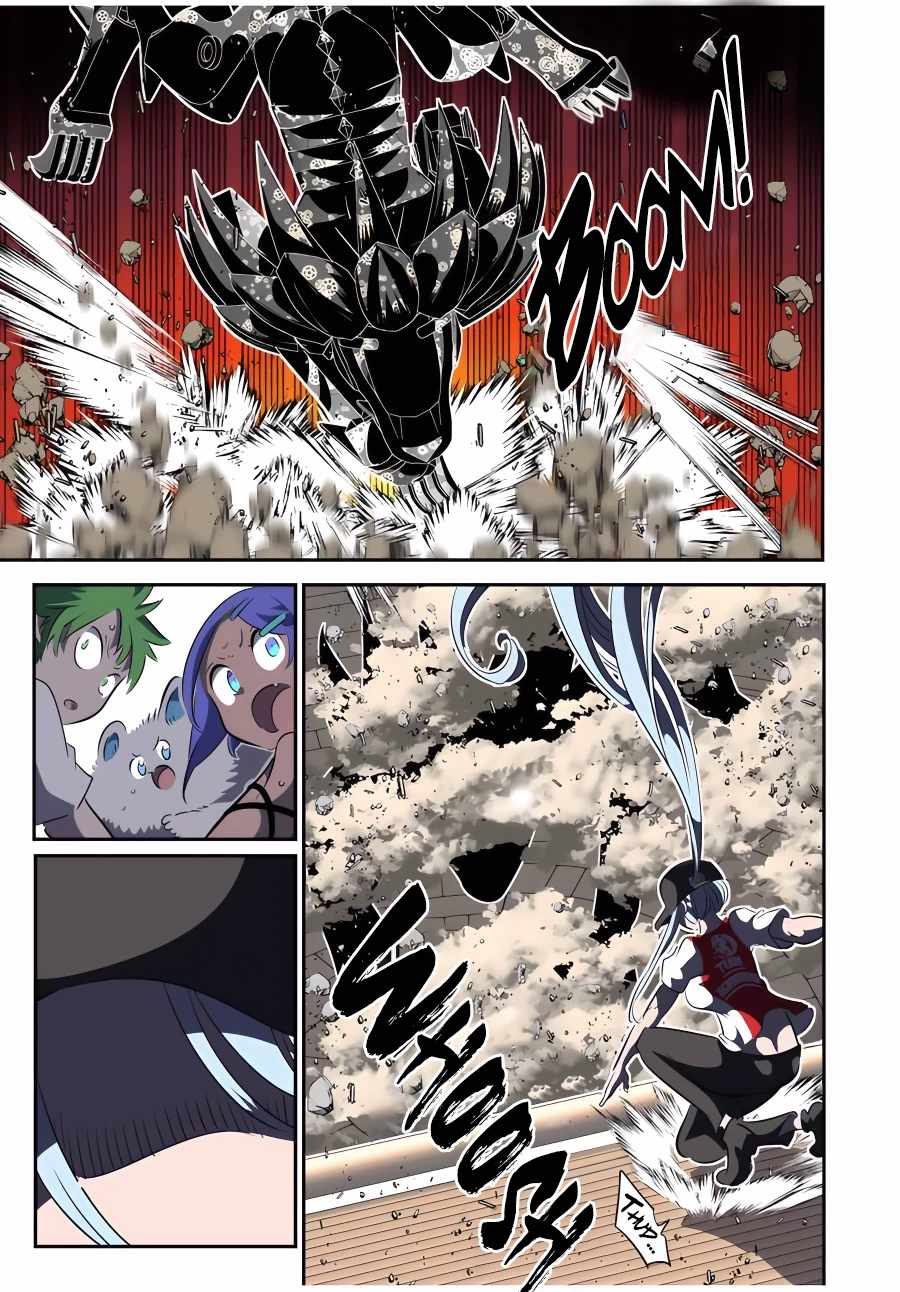 I Was Reincarnated as the 7th Prince so I Will Perfect My Magic as I Please Chapter 121 - Page 7 in English