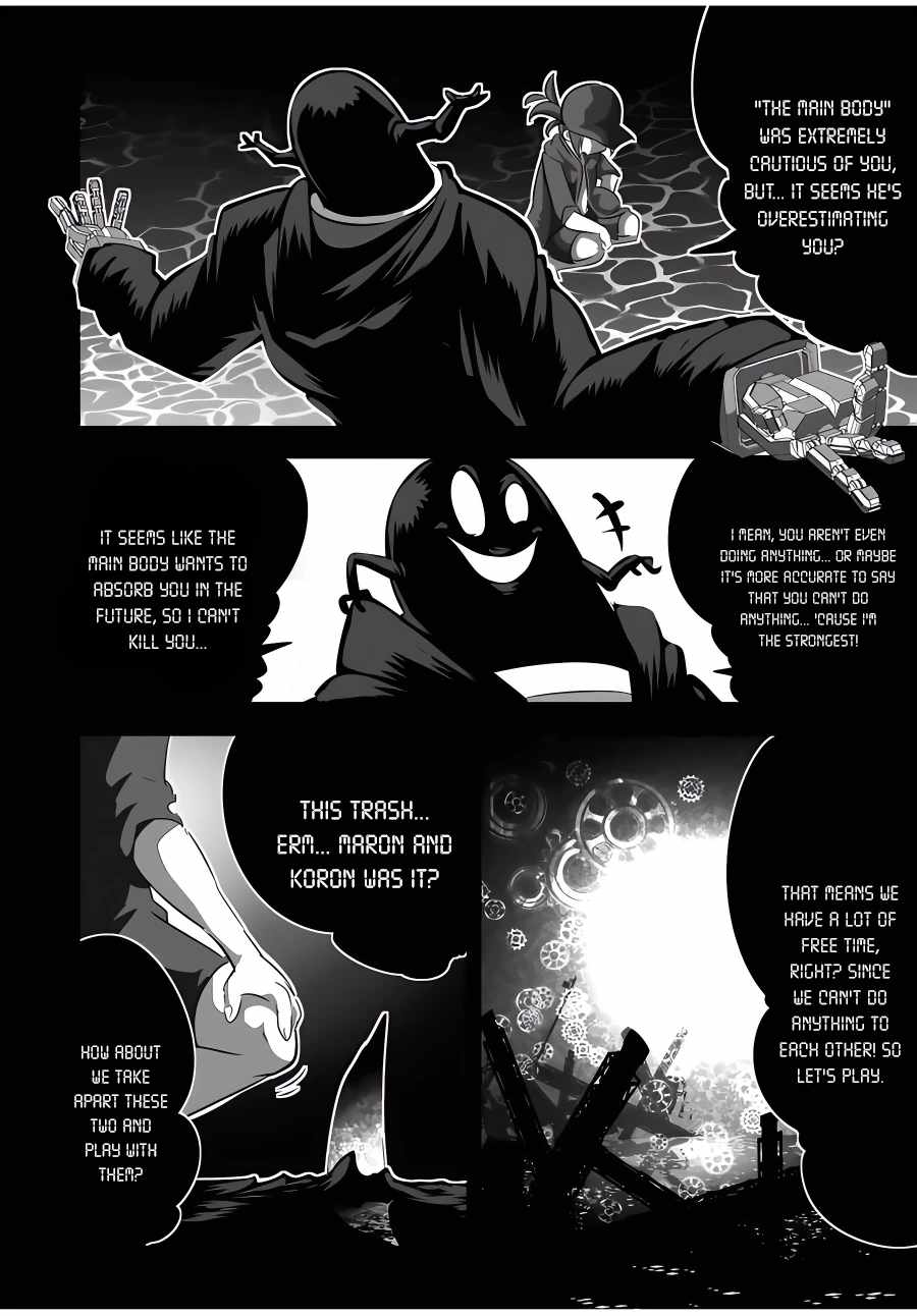 I Was Reincarnated as the 7th Prince so I Will Perfect My Magic as I Please Chapter 122 - Page 12 in English