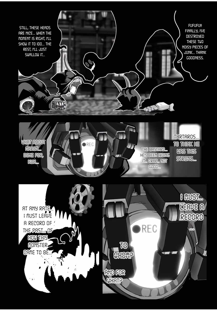 I Was Reincarnated as the 7th Prince so I Will Perfect My Magic as I Please Chapter 122 - Page 4 in English