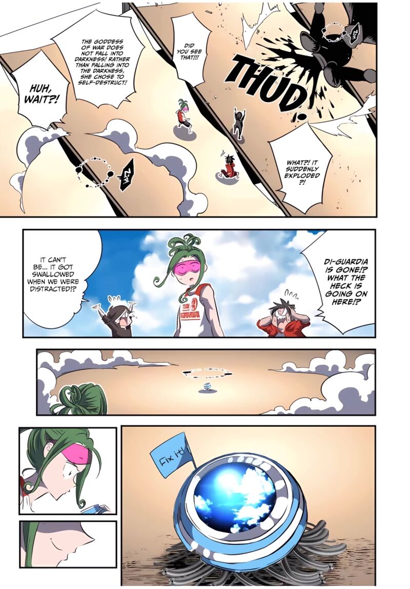 I Was Reincarnated as the 7th Prince so I Will Perfect My Magic as I Please Chapter 123 - Page 13 in English