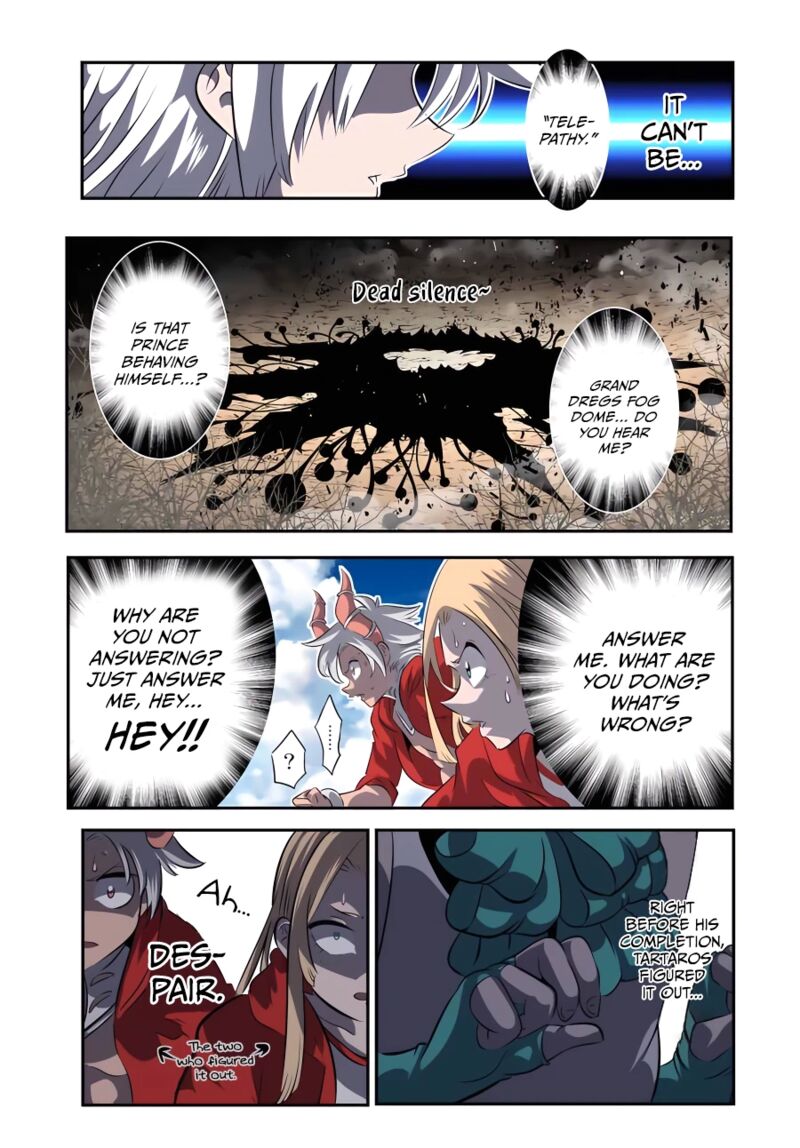 I Was Reincarnated as the 7th Prince so I Will Perfect My Magic as I Please Chapter 123 - Page 17 in English