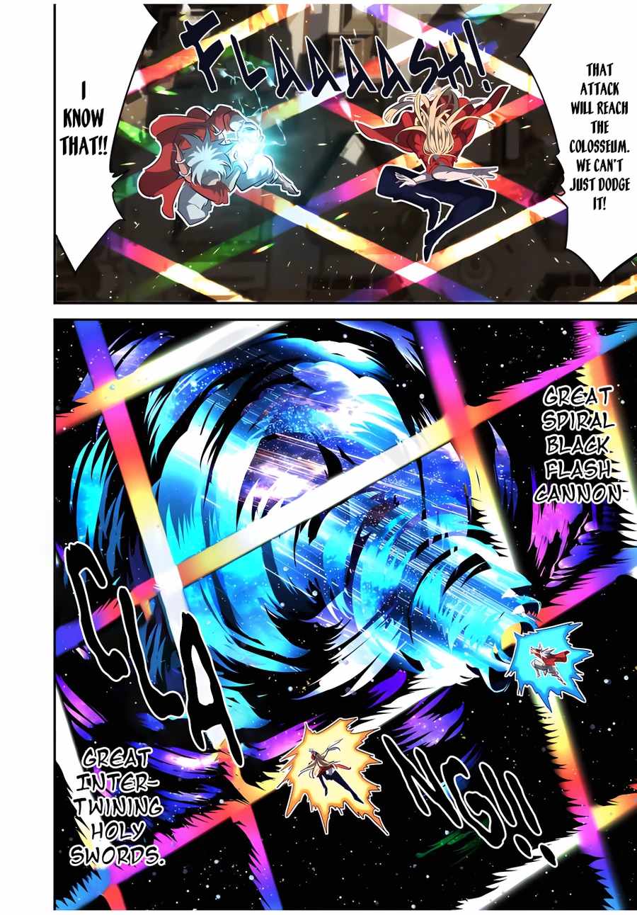 I Was Reincarnated as the 7th Prince so I Will Perfect My Magic as I Please Chapter 124 - Page 5 in English