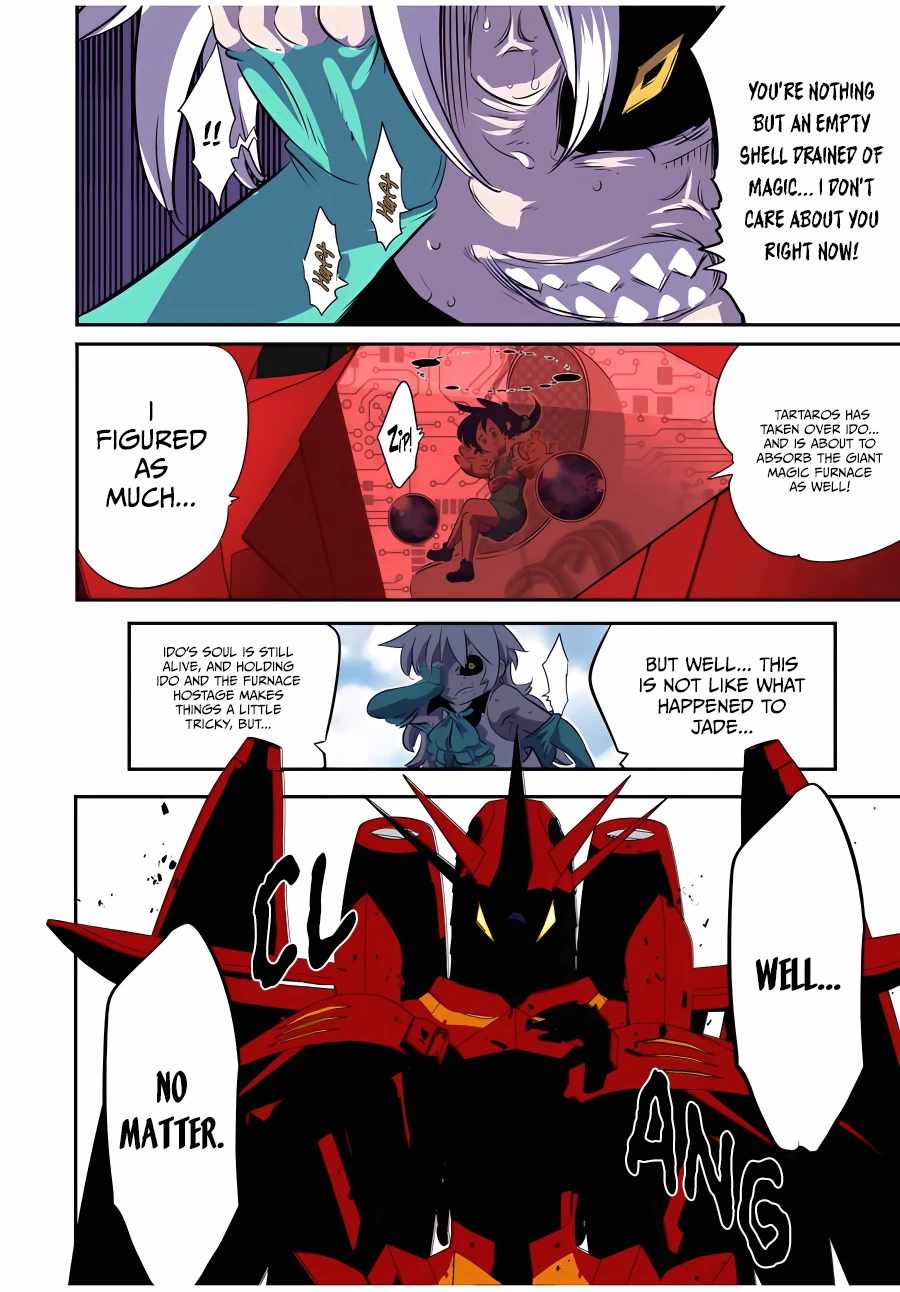 I Was Reincarnated as the 7th Prince so I Will Perfect My Magic as I Please Chapter 125 - Page 14 in English