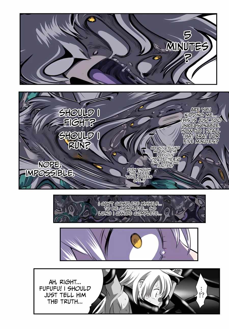 I Was Reincarnated as the 7th Prince so I Will Perfect My Magic as I Please Chapter 125 - Page 16 in English