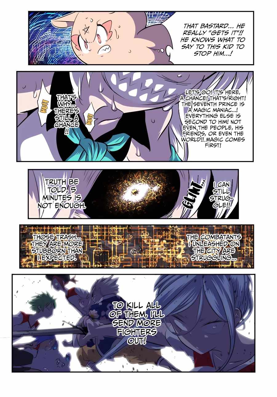 I Was Reincarnated as the 7th Prince so I Will Perfect My Magic as I Please Chapter 125 - Page 19 in English