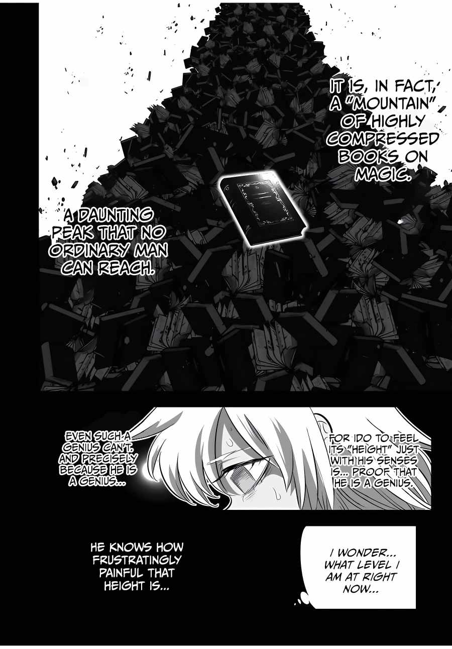 I Was Reincarnated as the 7th Prince so I Will Perfect My Magic as I Please Chapter 125 - Page 4 in English