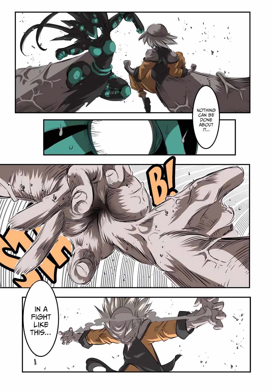I Was Reincarnated as the 7th Prince so I Will Perfect My Magic as I Please Chapter 126 - Page 18 in English