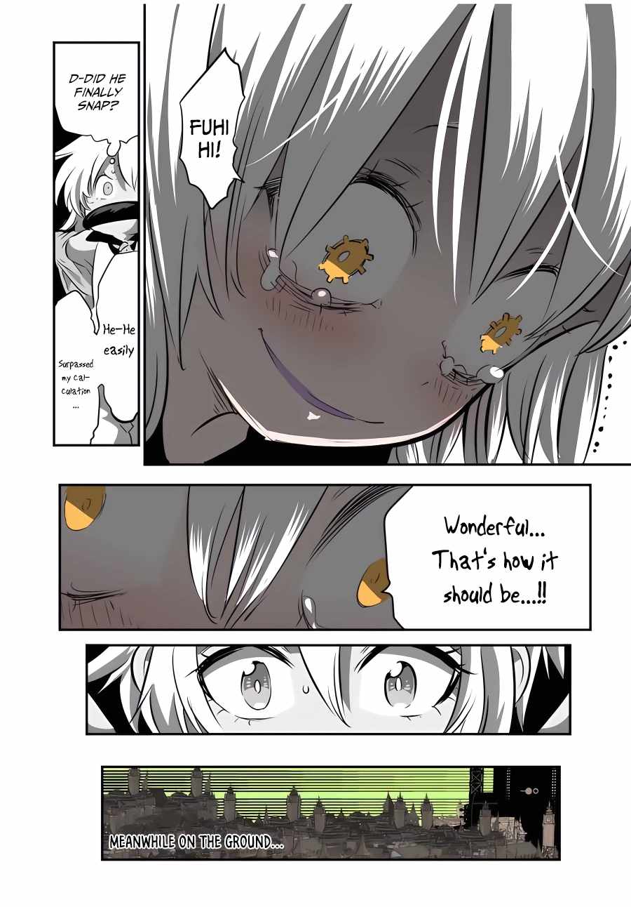 I Was Reincarnated as the 7th Prince so I Will Perfect My Magic as I Please Chapter 126 - Page 3 in English