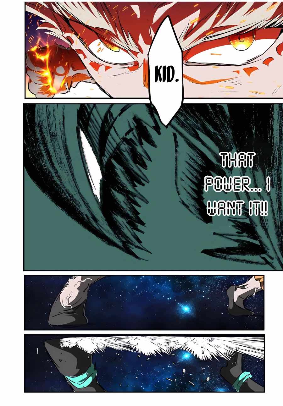 I Was Reincarnated as the 7th Prince so I Will Perfect My Magic as I Please Chapter 127 - Page 10 in English