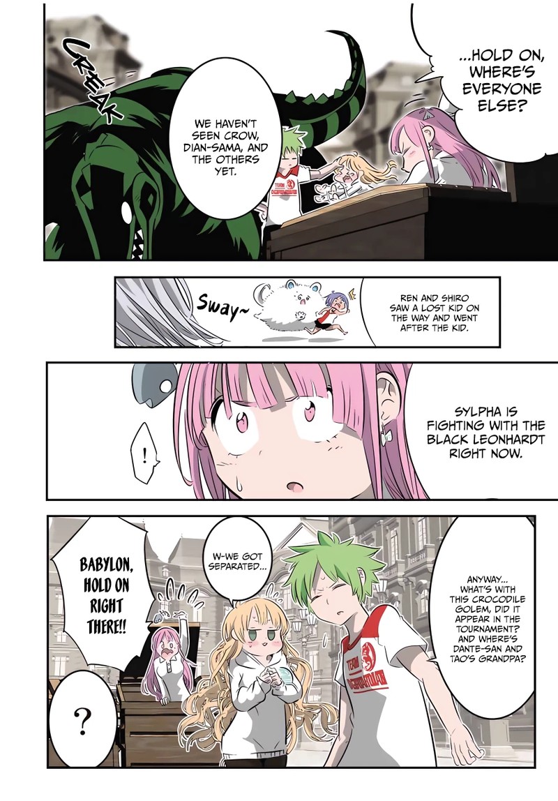 I Was Reincarnated as the 7th Prince so I Will Perfect My Magic as I Please Chapter 128 - Page 10 in English