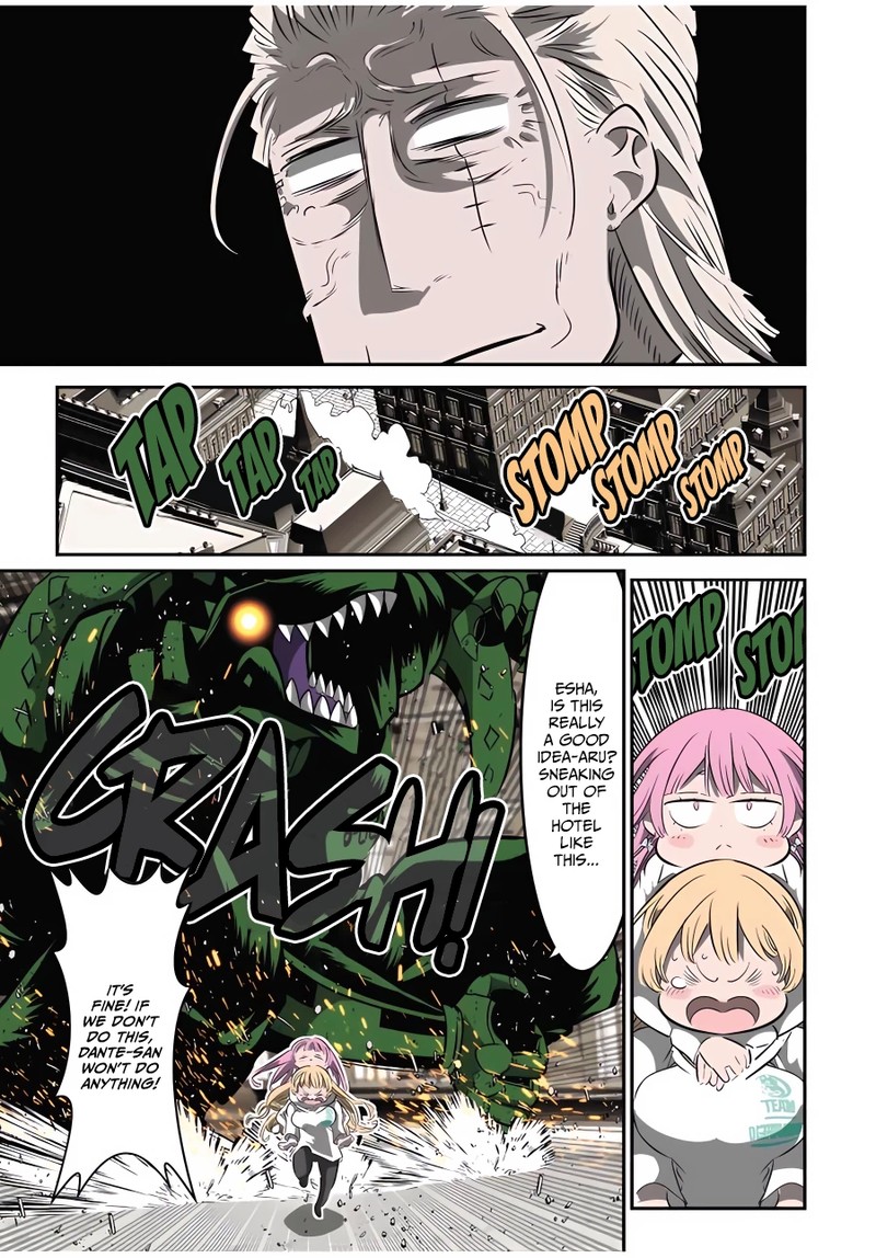 I Was Reincarnated as the 7th Prince so I Will Perfect My Magic as I Please Chapter 128 - Page 7 in English