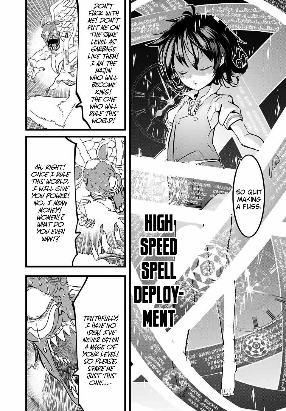 I Was Reincarnated as the 7th Prince so I Will Perfect My Magic as I Please Chapter 13 - Page 8 in English
