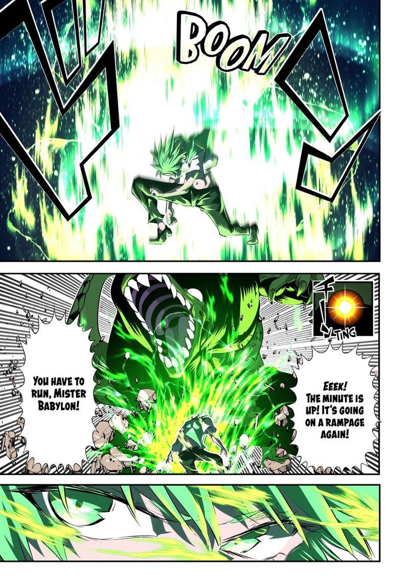 I Was Reincarnated as the 7th Prince so I Will Perfect My Magic as I Please Chapter 131 - Page 11 in English