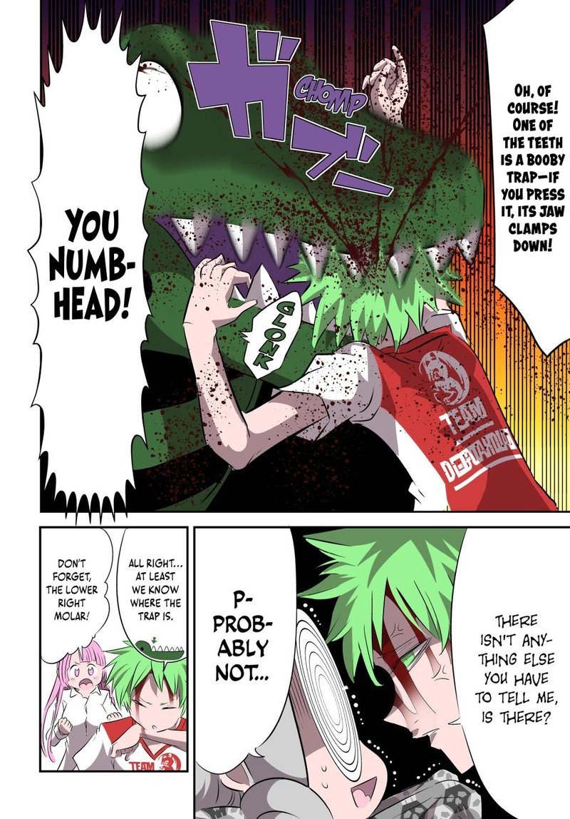 I Was Reincarnated as the 7th Prince so I Will Perfect My Magic as I Please Chapter 131 - Page 4 in English