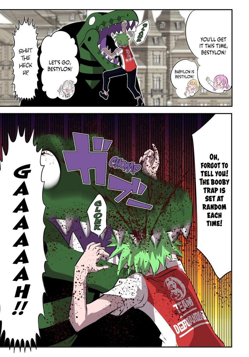 I Was Reincarnated as the 7th Prince so I Will Perfect My Magic as I Please Chapter 131 - Page 5 in English