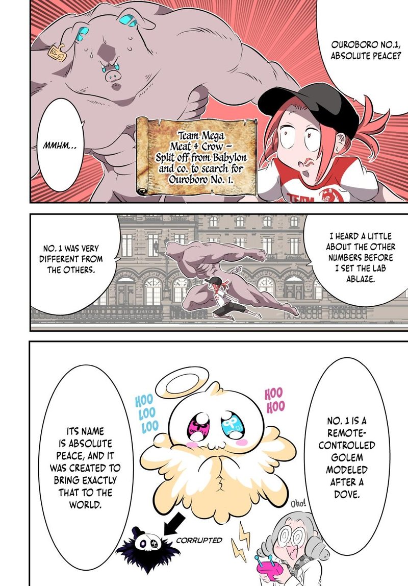 I Was Reincarnated as the 7th Prince so I Will Perfect My Magic as I Please Chapter 132 - Page 4 in English
