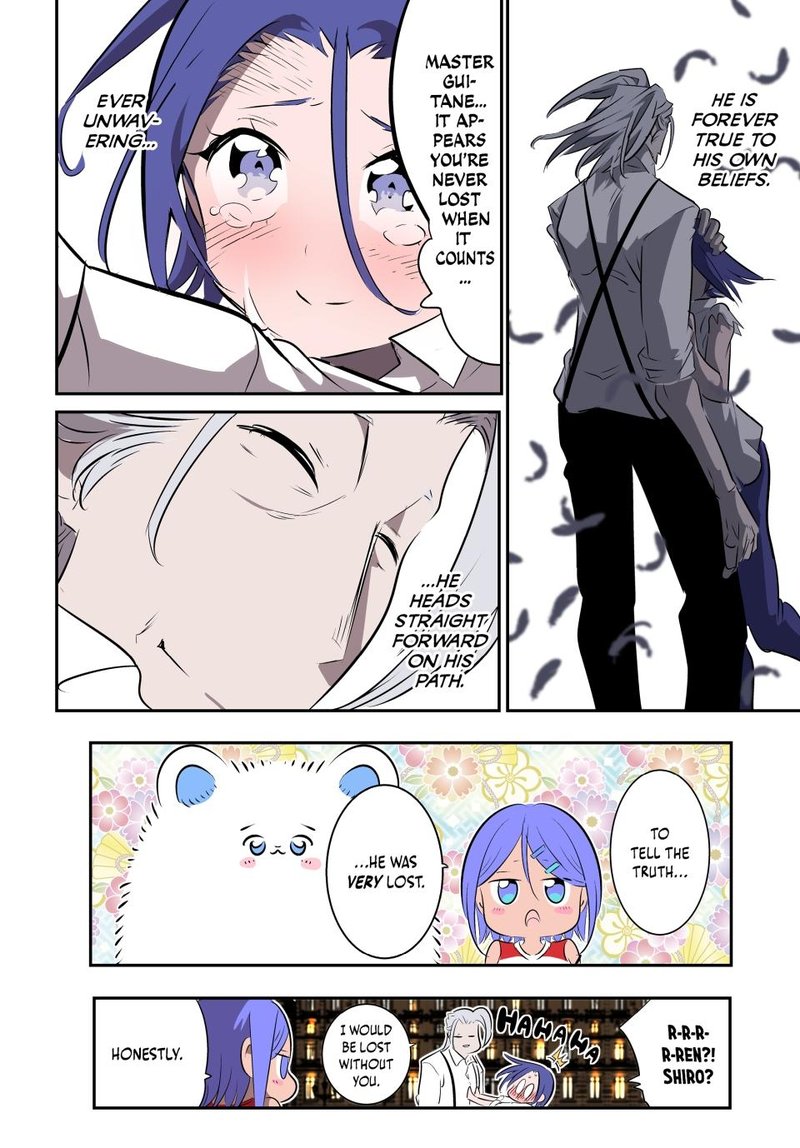 I Was Reincarnated as the 7th Prince so I Will Perfect My Magic as I Please Chapter 133 - Page 4 in English