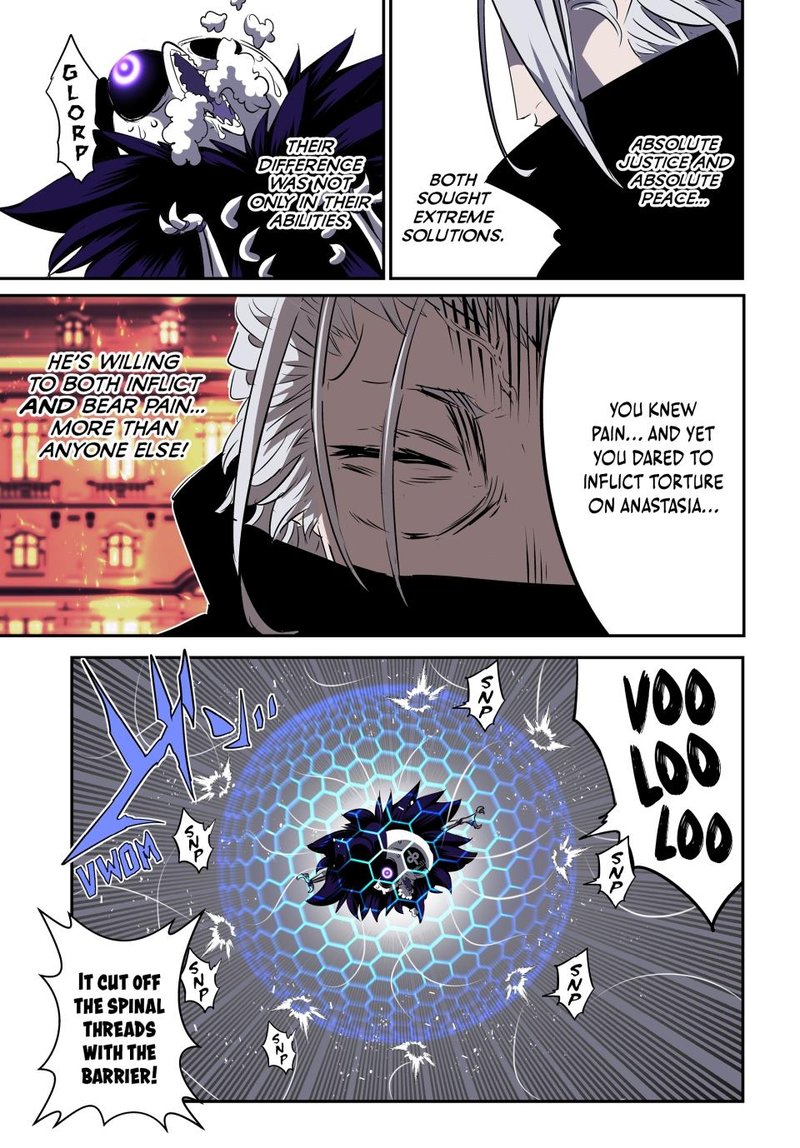 I Was Reincarnated as the 7th Prince so I Will Perfect My Magic as I Please Chapter 134 - Page 15 in English