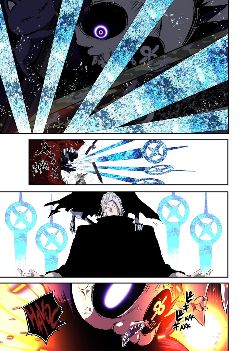 I Was Reincarnated as the 7th Prince so I Will Perfect My Magic as I Please Chapter 134 - Page 19 in English