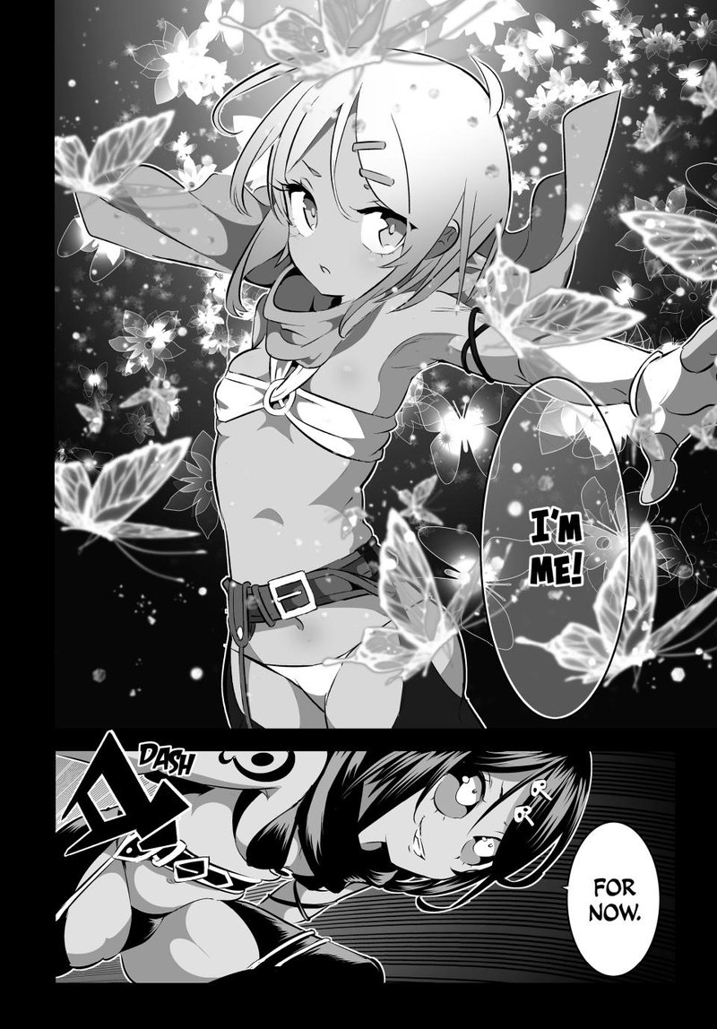 I Was Reincarnated as the 7th Prince so I Will Perfect My Magic as I Please Chapter 135 - Page 18 in English