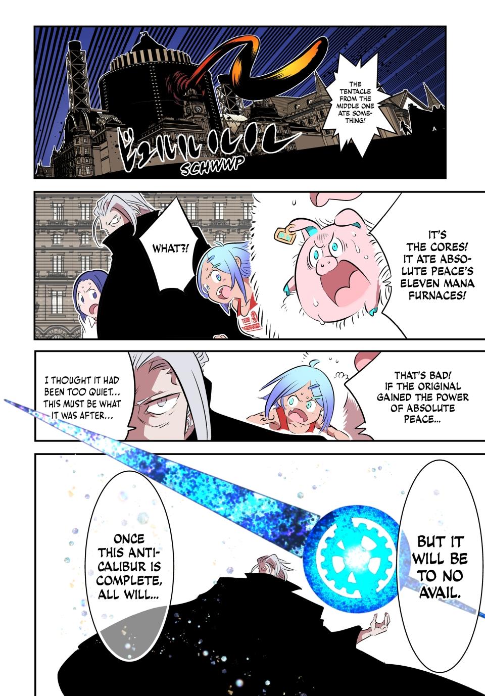I Was Reincarnated as the 7th Prince so I Will Perfect My Magic as I Please Chapter 136 - Page 16 in English