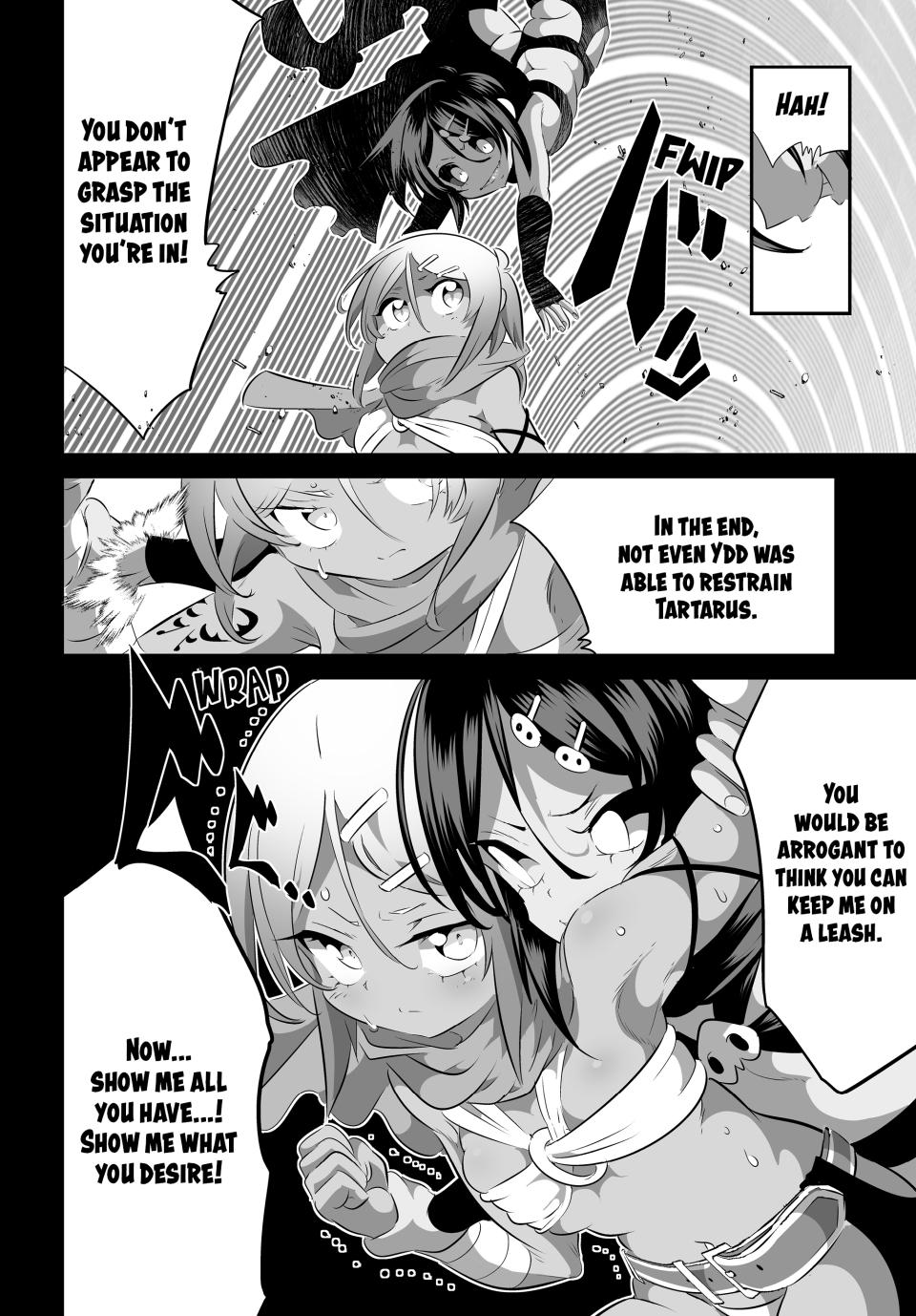 I Was Reincarnated as the 7th Prince so I Will Perfect My Magic as I Please Chapter 136 - Page 3 in English
