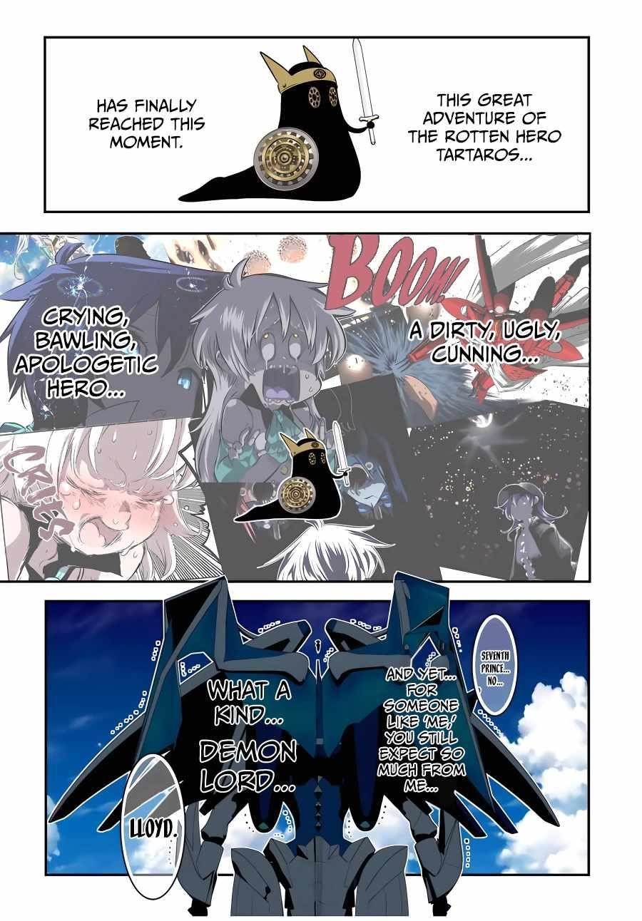 I Was Reincarnated as the 7th Prince so I Will Perfect My Magic as I Please Chapter 137 - Page 10 in English