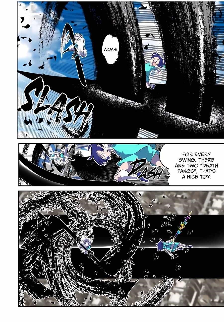 I Was Reincarnated as the 7th Prince so I Will Perfect My Magic as I Please Chapter 138 - Page 12 in English