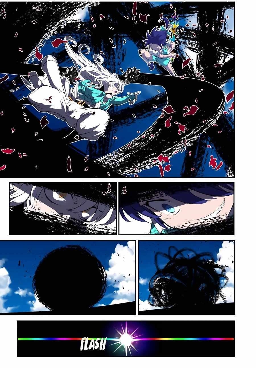 I Was Reincarnated as the 7th Prince so I Will Perfect My Magic as I Please Chapter 138 - Page 13 in English