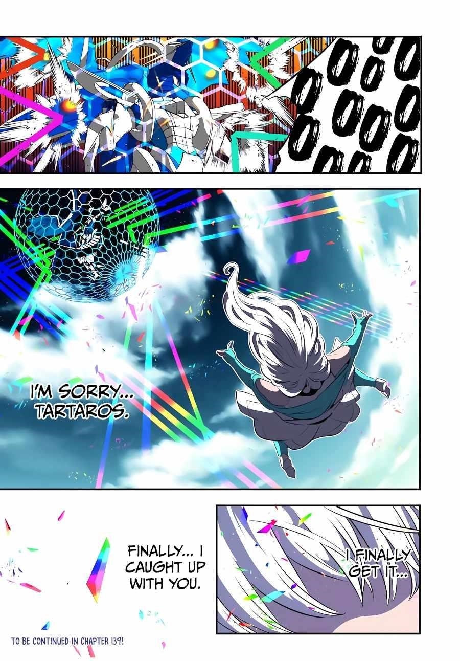 I Was Reincarnated as the 7th Prince so I Will Perfect My Magic as I Please Chapter 138 - Page 25 in English