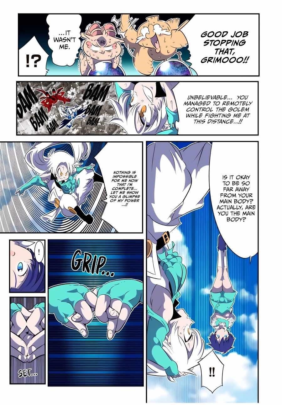 I Was Reincarnated as the 7th Prince so I Will Perfect My Magic as I Please Chapter 138 - Page 5 in English
