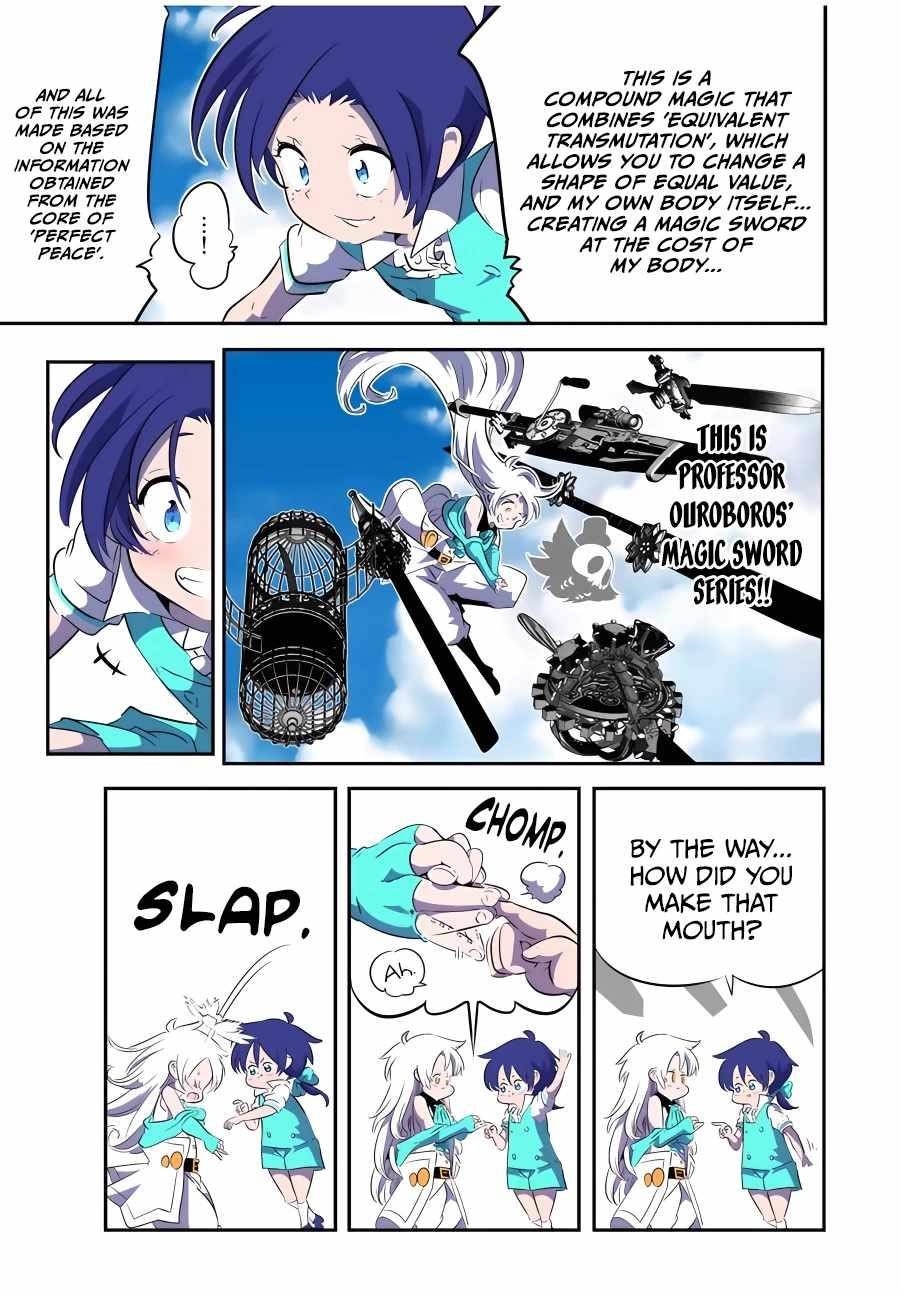 I Was Reincarnated as the 7th Prince so I Will Perfect My Magic as I Please Chapter 138 - Page 7 in English