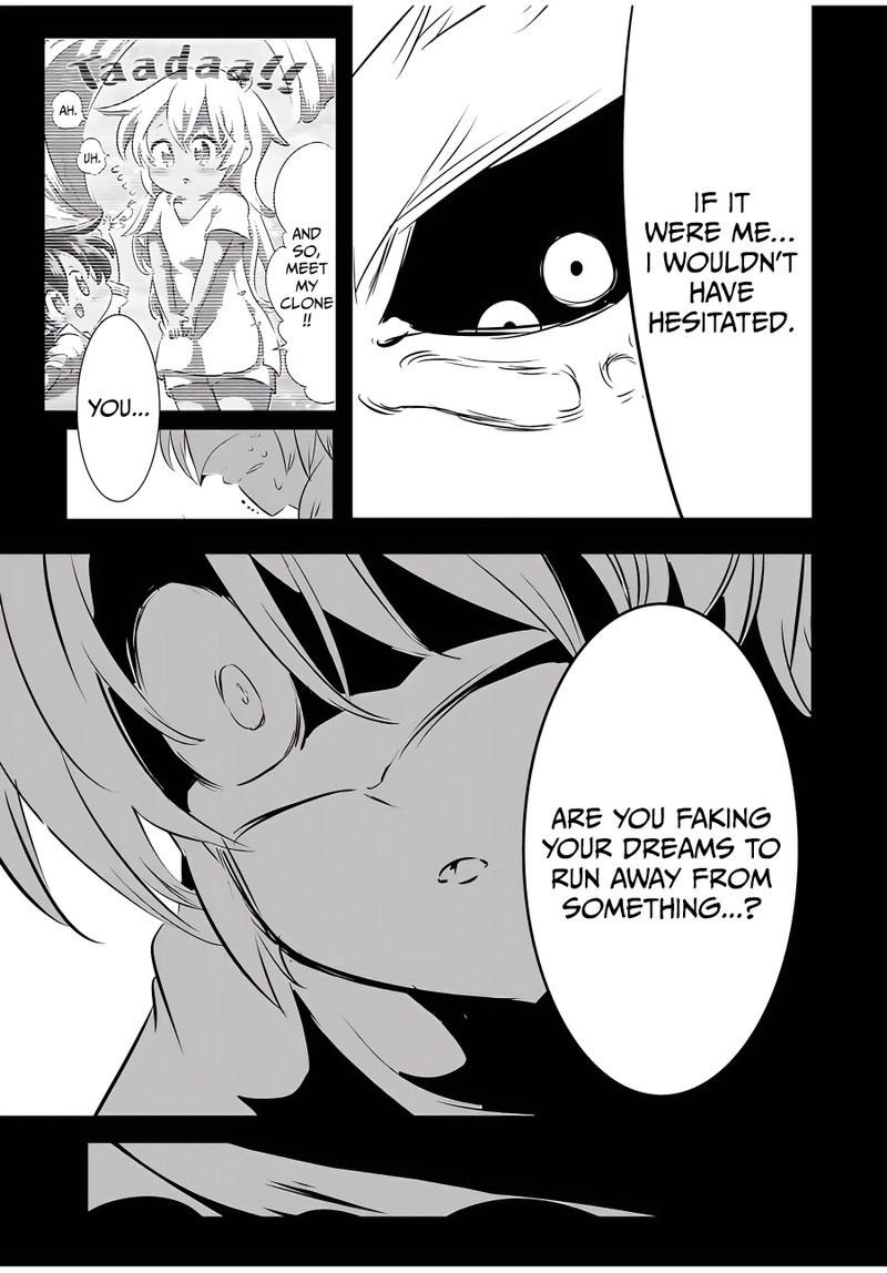 I Was Reincarnated as the 7th Prince so I Will Perfect My Magic as I Please Chapter 139 - Page 13 in English