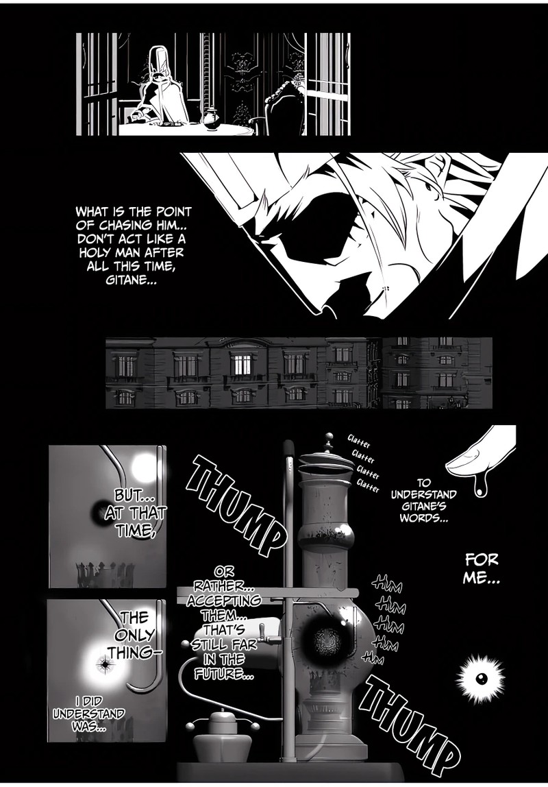 I Was Reincarnated as the 7th Prince so I Will Perfect My Magic as I Please Chapter 139 - Page 14 in English