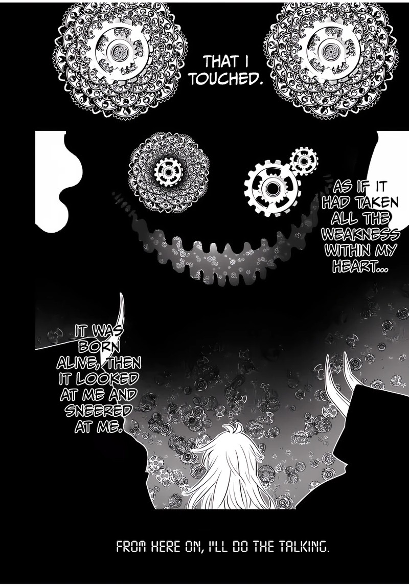 I Was Reincarnated as the 7th Prince so I Will Perfect My Magic as I Please Chapter 139 - Page 16 in English