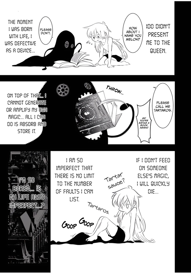 I Was Reincarnated as the 7th Prince so I Will Perfect My Magic as I Please Chapter 139 - Page 17 in English