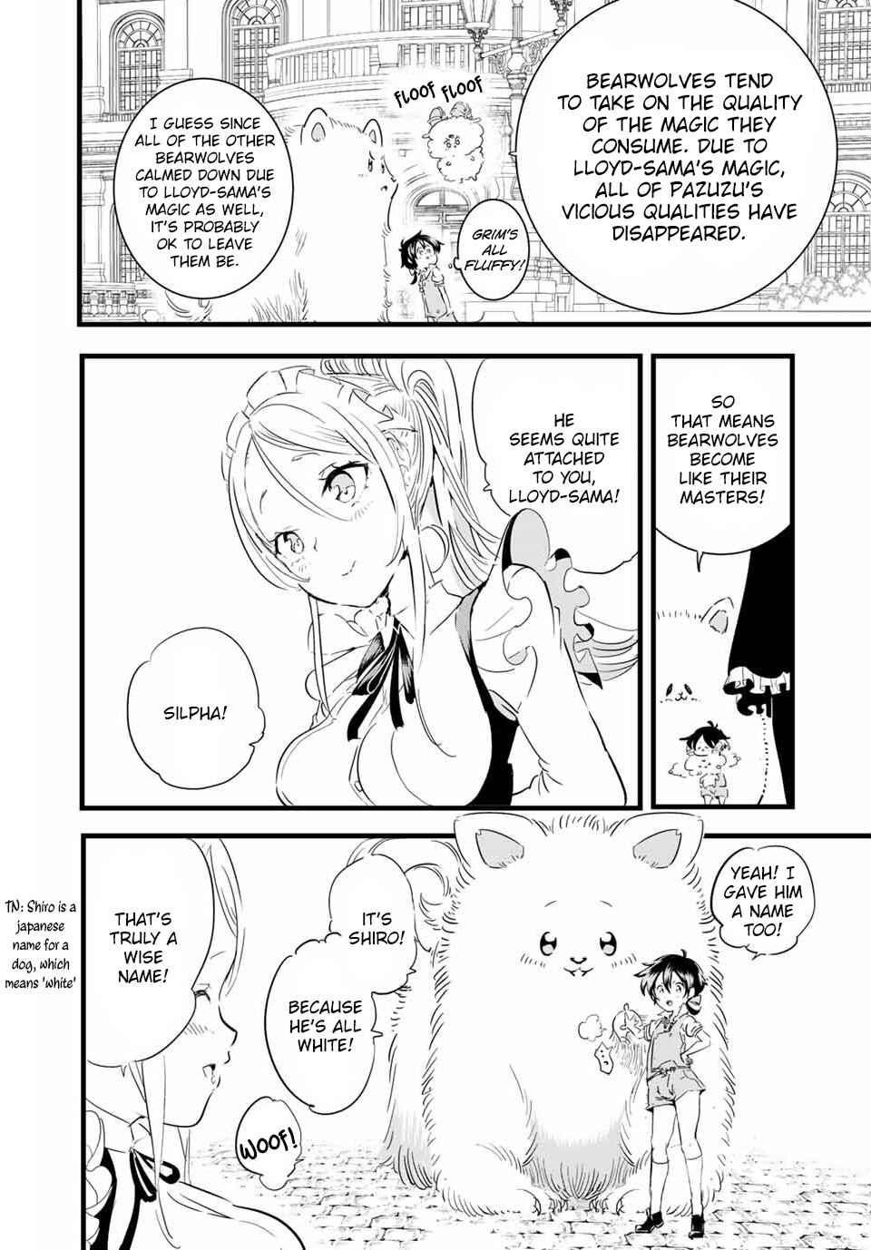 I Was Reincarnated as the 7th Prince so I Will Perfect My Magic as I Please Chapter 14 - Page 10 in English