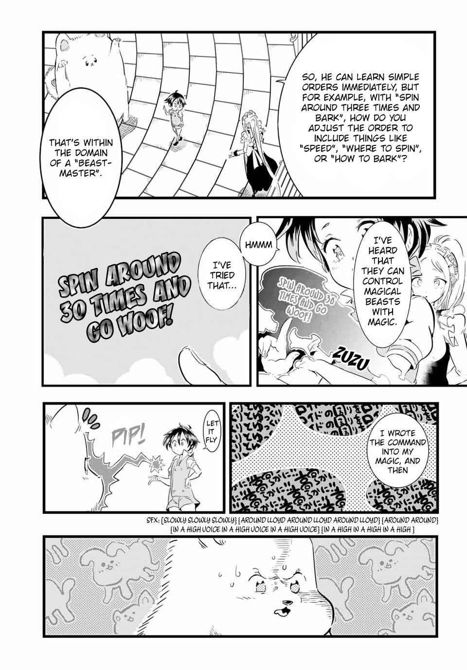 I Was Reincarnated as the 7th Prince so I Will Perfect My Magic as I Please Chapter 14 - Page 12 in English