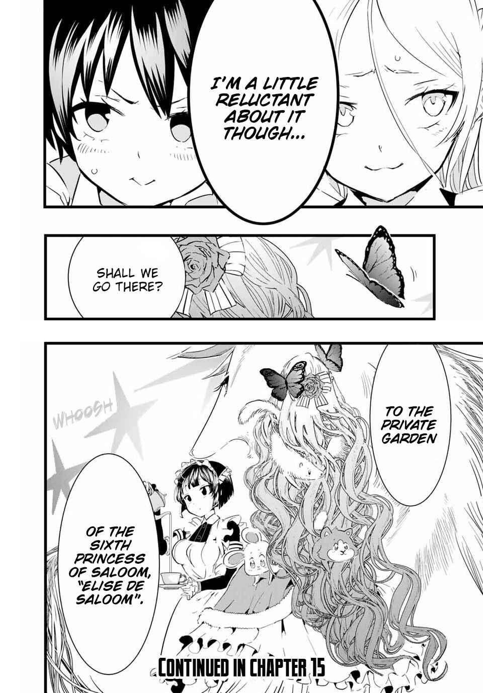 I Was Reincarnated as the 7th Prince so I Will Perfect My Magic as I Please Chapter 14 - Page 14 in English