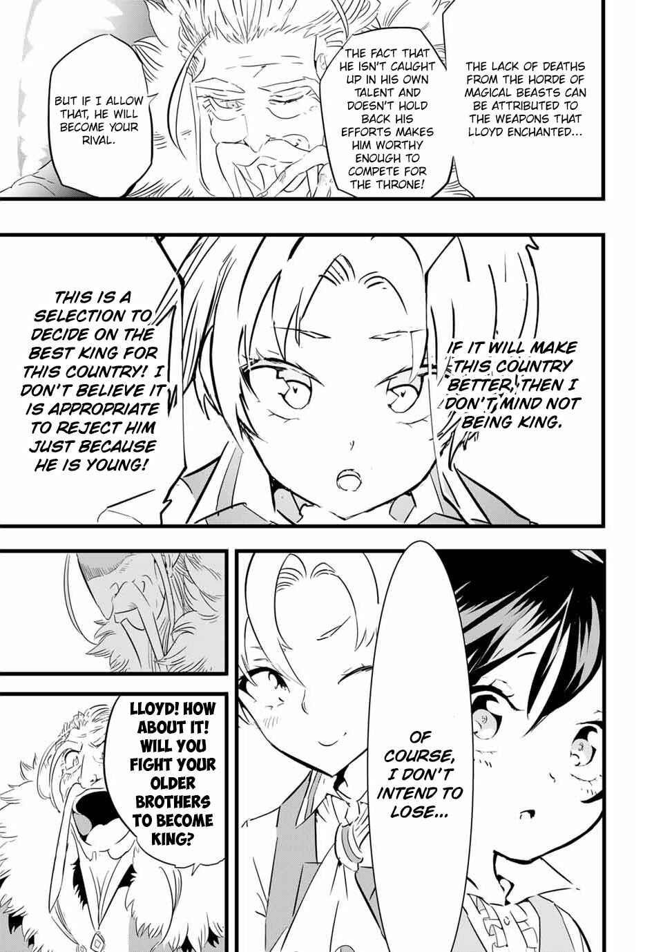 I Was Reincarnated as the 7th Prince so I Will Perfect My Magic as I Please Chapter 14 - Page 7 in English