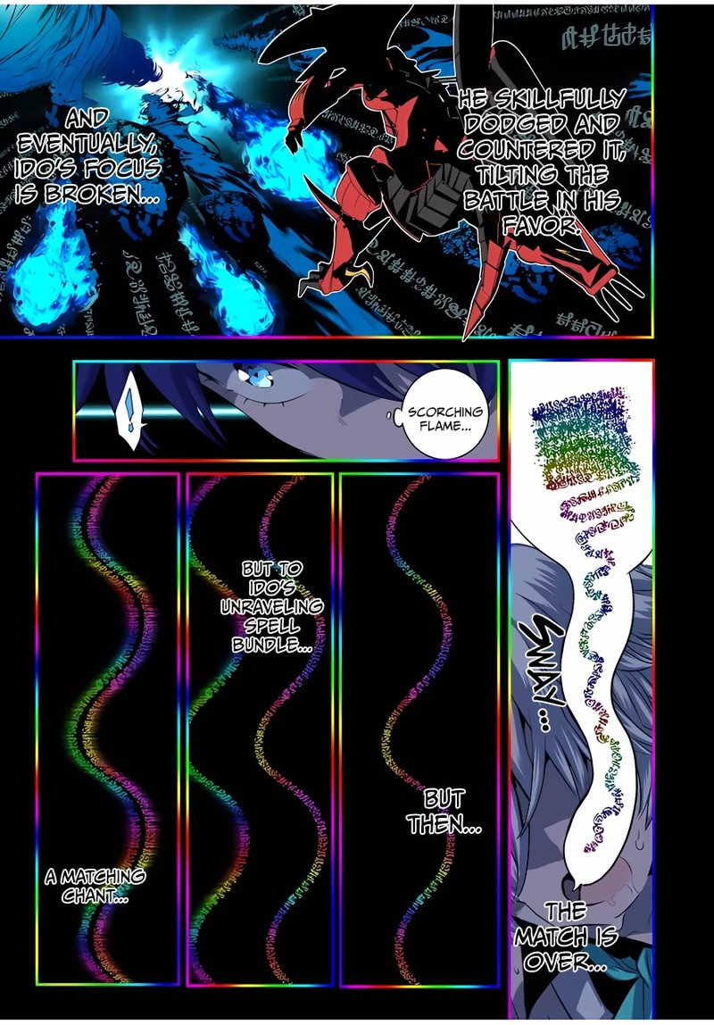 I Was Reincarnated as the 7th Prince so I Will Perfect My Magic as I Please Chapter 140 - Page 23 in English