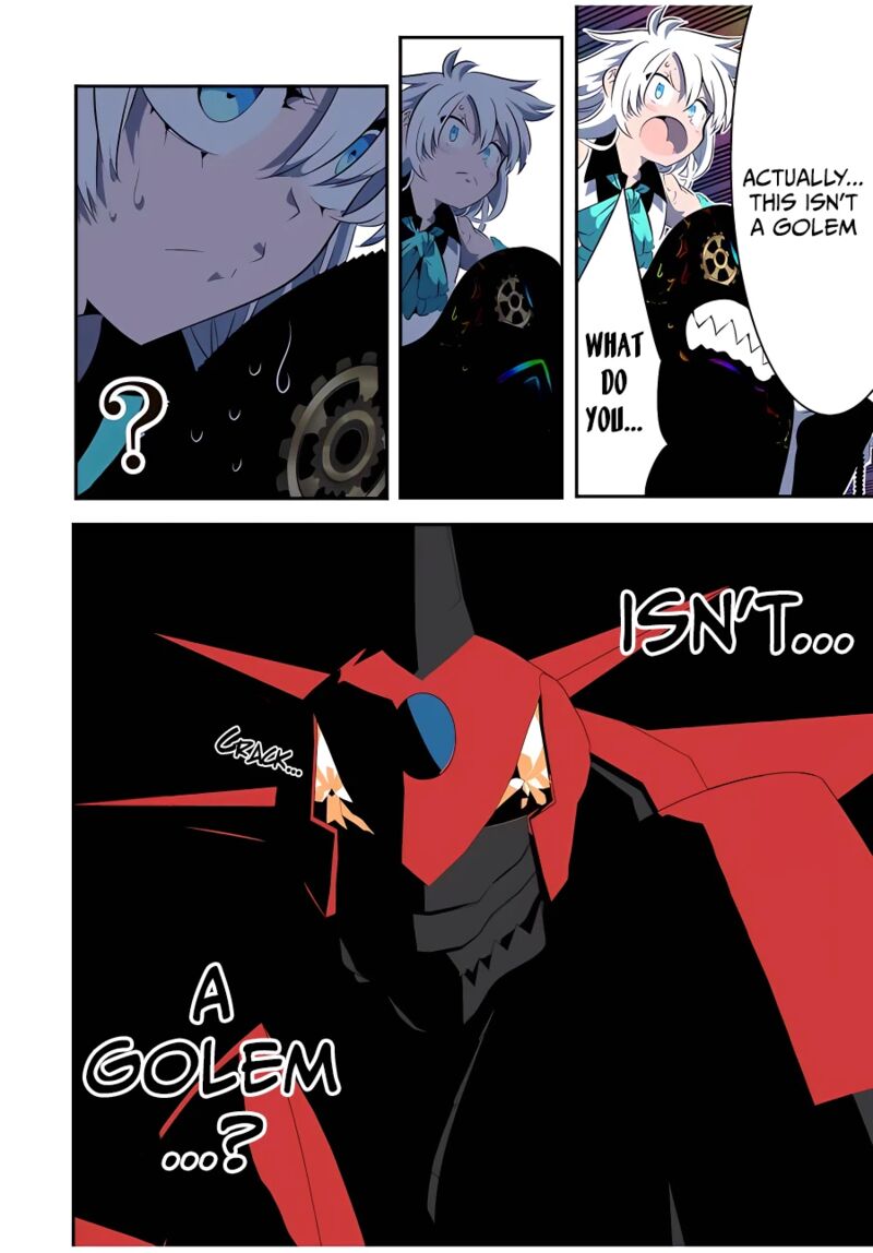 I Was Reincarnated as the 7th Prince so I Will Perfect My Magic as I Please Chapter 141 - Page 15 in English