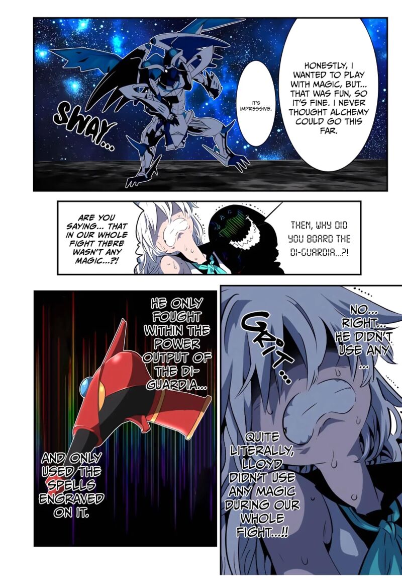 I Was Reincarnated as the 7th Prince so I Will Perfect My Magic as I Please Chapter 141 - Page 9 in English