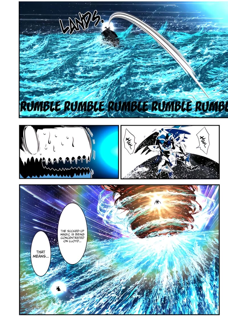 I Was Reincarnated as the 7th Prince so I Will Perfect My Magic as I Please Chapter 142 - Page 17 in English