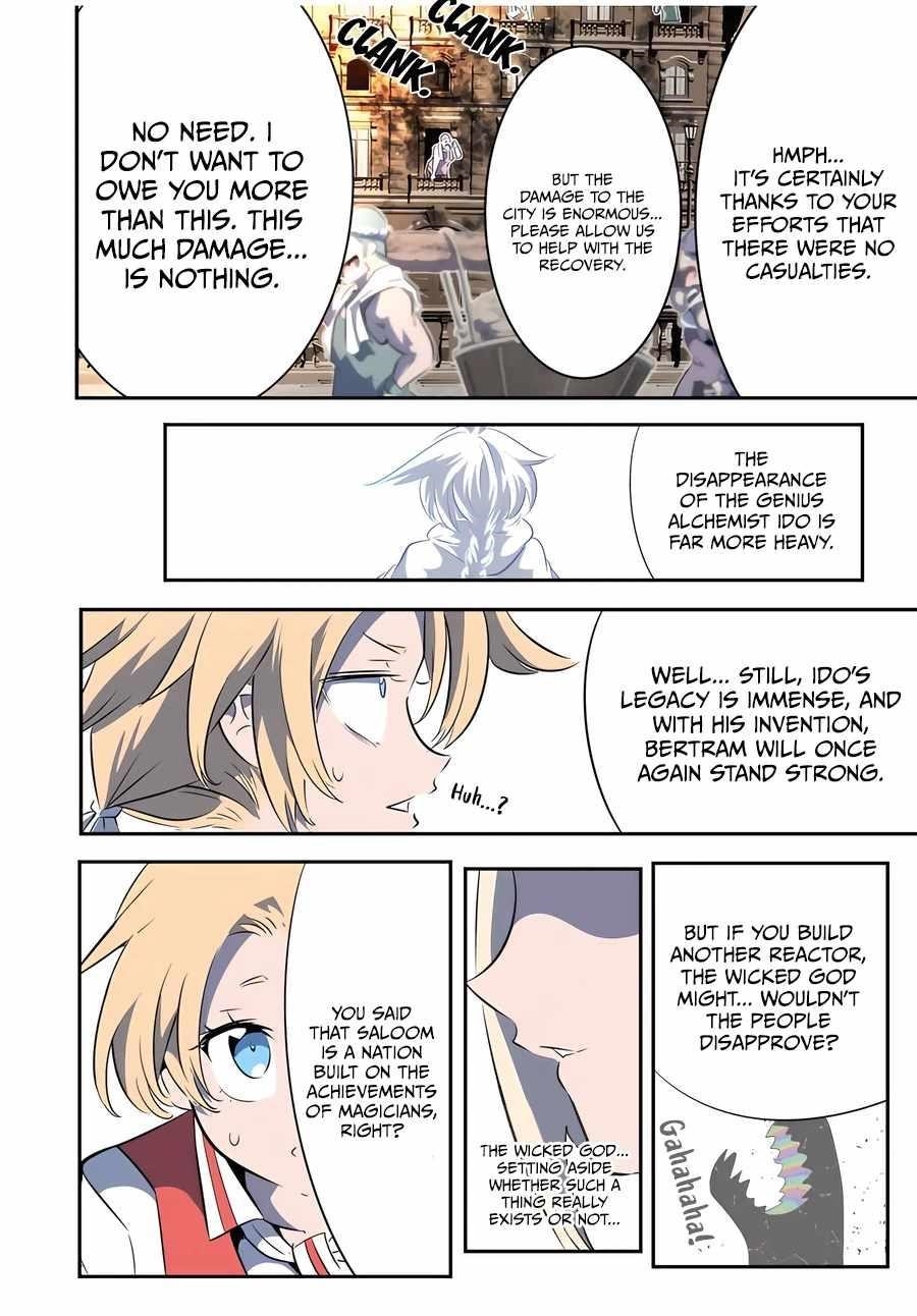 I Was Reincarnated as the 7th Prince so I Will Perfect My Magic as I Please Chapter 144 - Page 16 in English