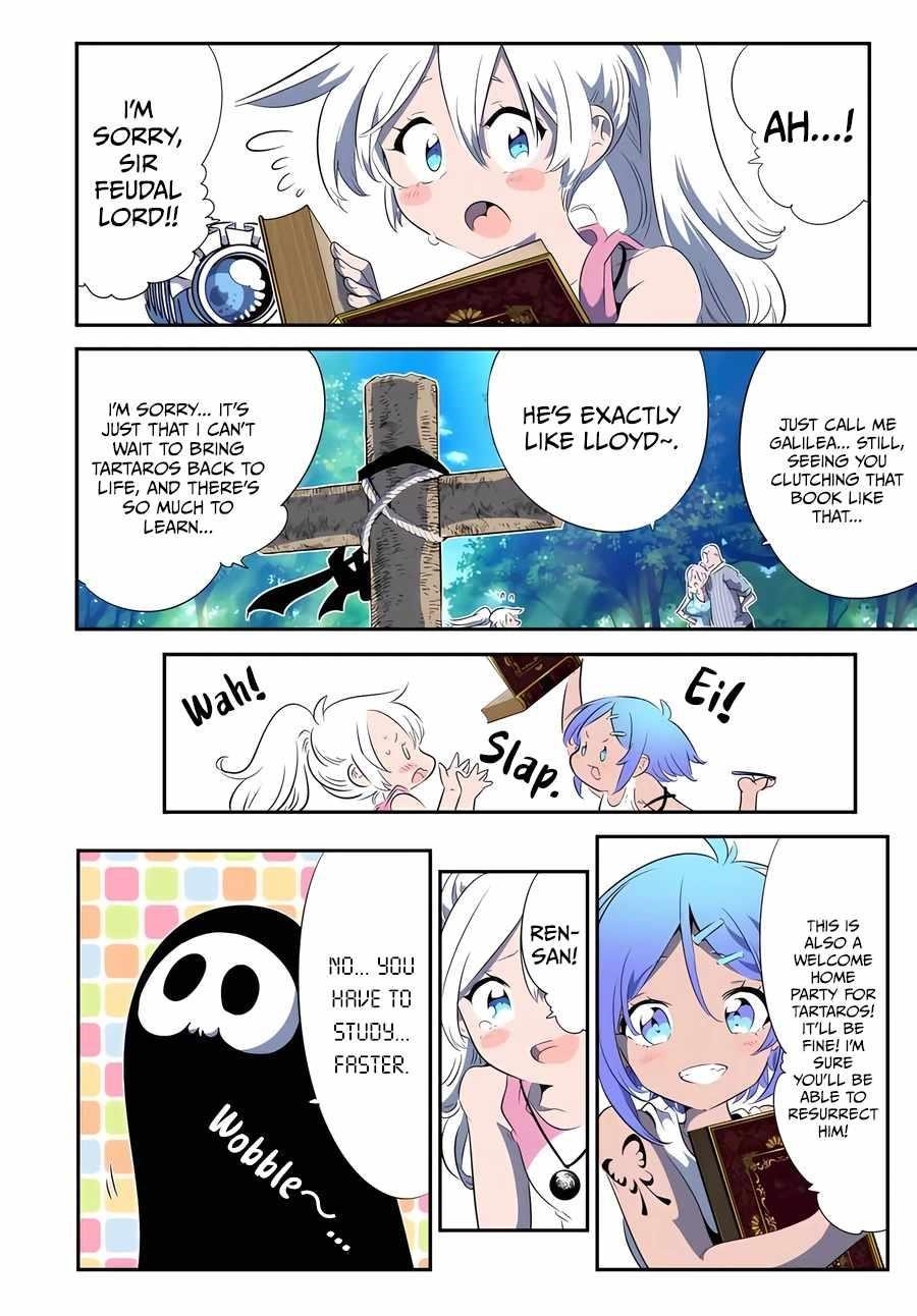 I Was Reincarnated as the 7th Prince so I Will Perfect My Magic as I Please Chapter 144 - Page 20 in English