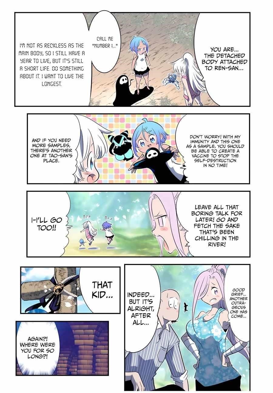 I Was Reincarnated as the 7th Prince so I Will Perfect My Magic as I Please Chapter 144 - Page 21 in English