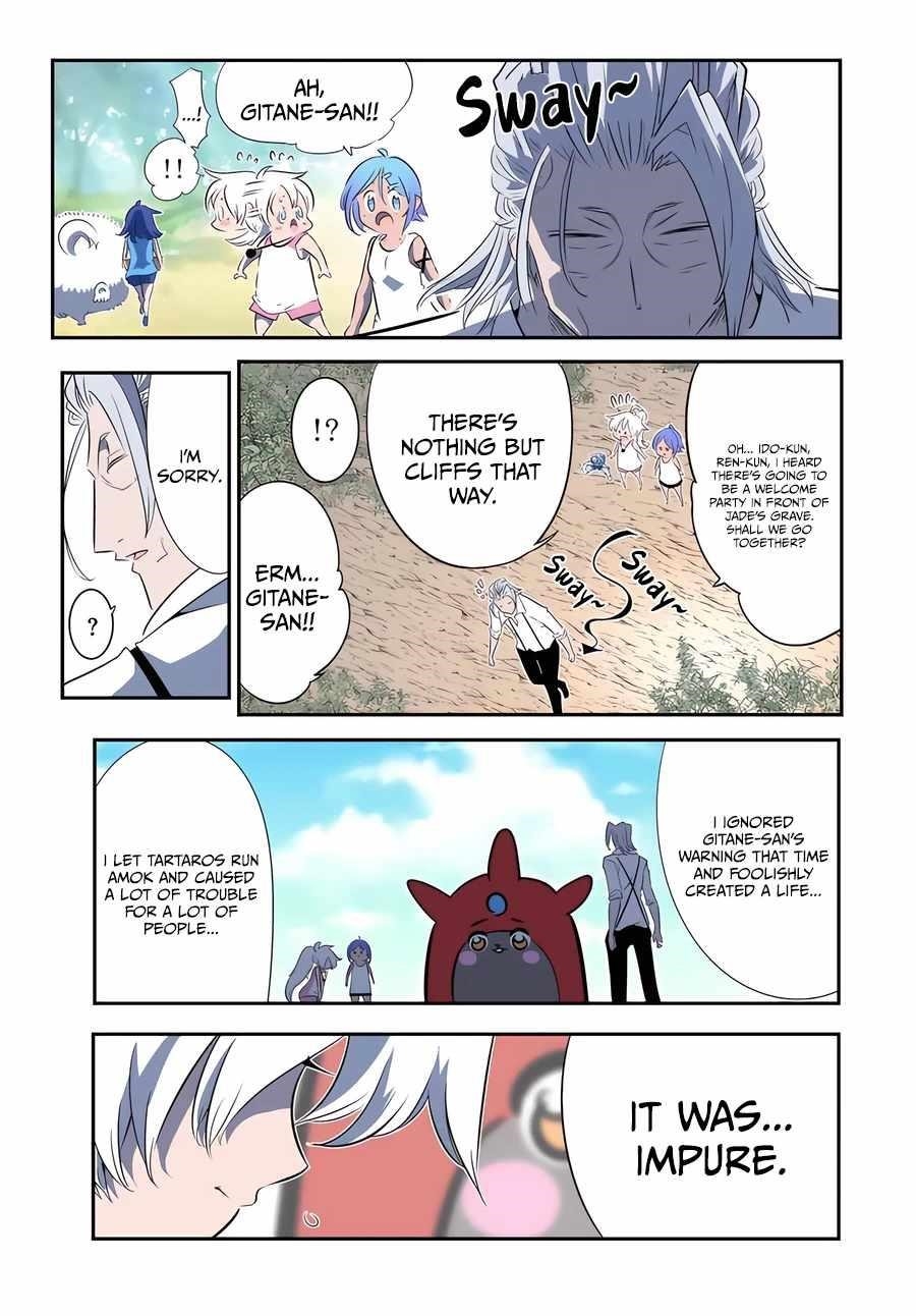 I Was Reincarnated as the 7th Prince so I Will Perfect My Magic as I Please Chapter 144 - Page 25 in English