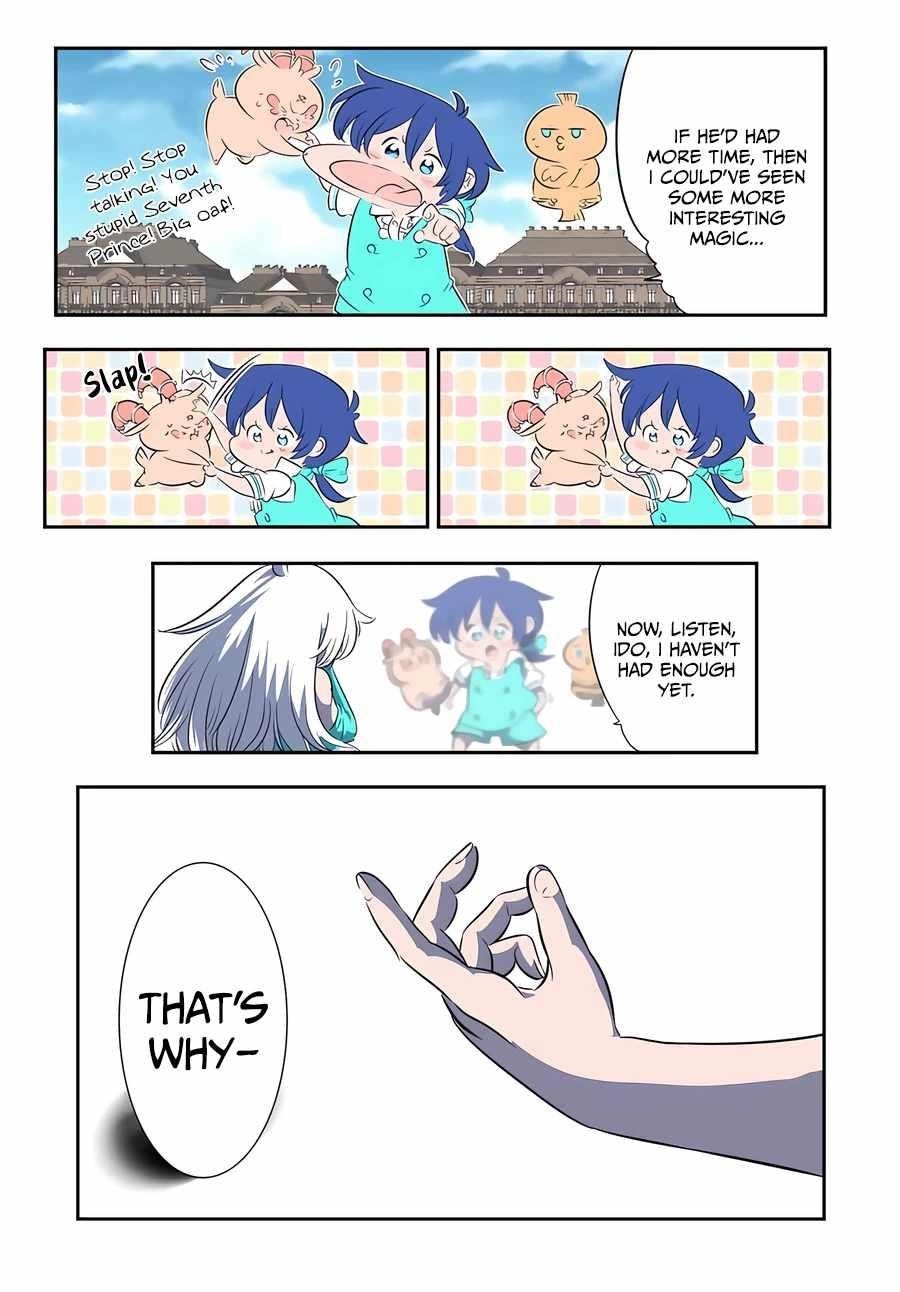 I Was Reincarnated as the 7th Prince so I Will Perfect My Magic as I Please Chapter 144 - Page 7 in English