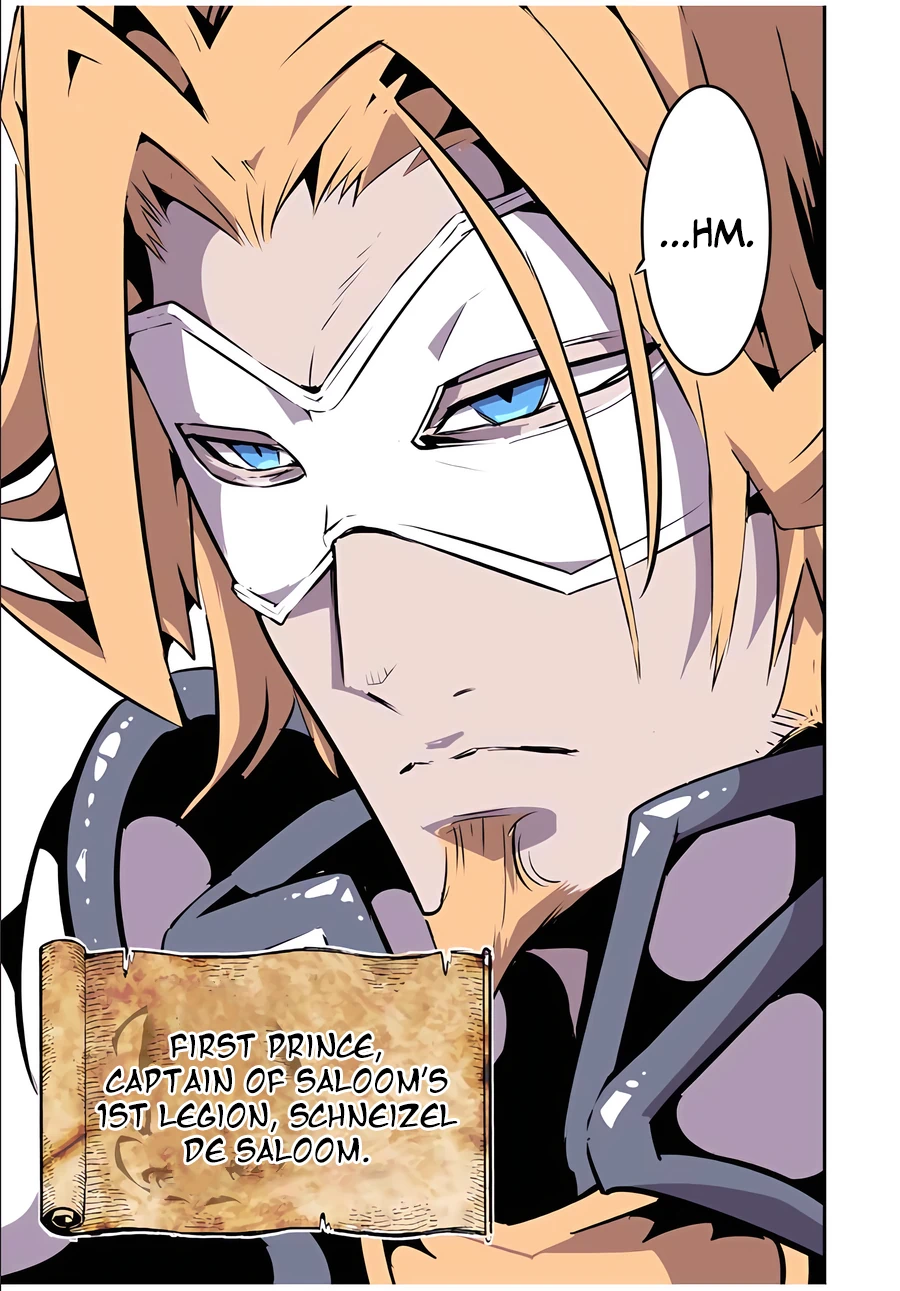 I Was Reincarnated as the 7th Prince so I Will Perfect My Magic as I Please Chapter 145 - Page 16 in English